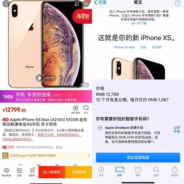 (图3)